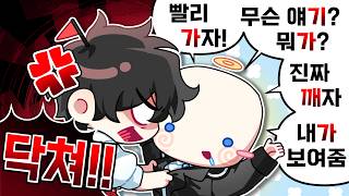 유튜브 썸네일