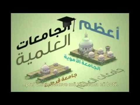 Kordoba Civilizimi Islam