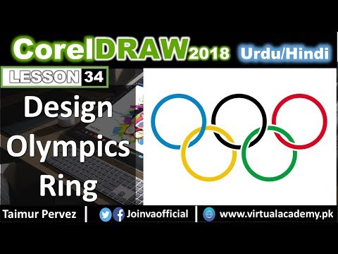 CorelDraw Course Introduction Video