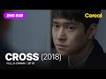 [FULL•SUB] Cross (2018)｜Ep.01｜ENG subbed kdrama｜#kokyoungpyo #jeonsomin