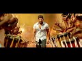 Allu Arjun Mass Status Whatsapp Status