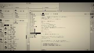The death game report shu3実況
