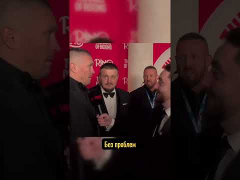 #usyk #dubois #xustuy #boxing #усик