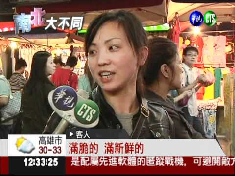 汆燙魷魚撐不住 一口氣漲2成!