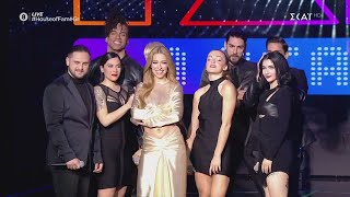 Η λαμπερή έναρξη του πρώτου Live | House of Fame | 26/02/2021