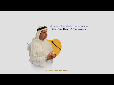 A national workshop introducing the “One Health” framework