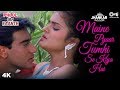 Maine Pyar Tumhi Se Kiya Hai Jhankar Phool Aur Kaante Anuradha Paudwal Kumar Sanu