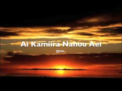 Ai Kamiira nanou aei - Kiribati@tm..