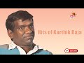 Hits Of Karthik Raja Vol 1 DTS 5 1 Surround High Quality Song