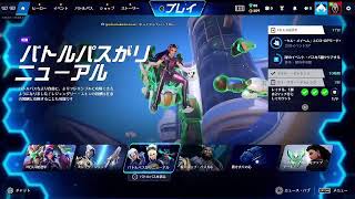 【配信】らんくっく【OVEERWATCH:S4】
