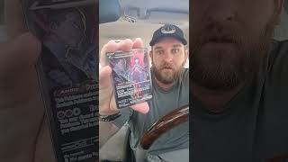 Car Rips! #pokemon #pokemoncards #Pokemontcg #pokemonchannel #destinedrivals