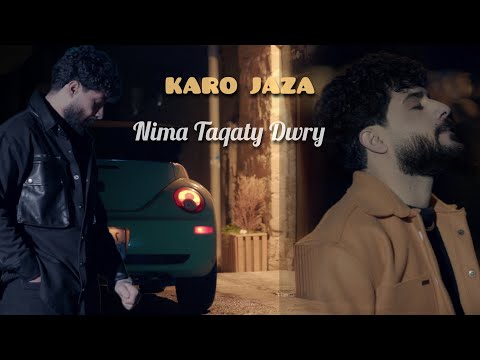 Karo Jaza - Nima Taqaty Dwry | كارۆ جه‌زا - نیمه‌ تاقه‌تی دووری
