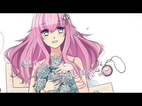 【UTAUカバー】ツギハギスタッカート(Patchwork Staccato)【闇音レンリ】