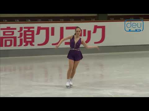 Monika SZUBERT. Oberstdorf 2018. Silver Ladies I - Artistic. 1 place
