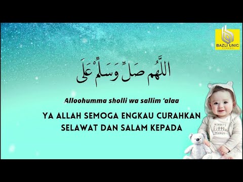 Selawat Tobibiyah - Selawat Tidurkan Anak (1 jam)