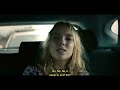 Jodie Comer S Monologue From Help
