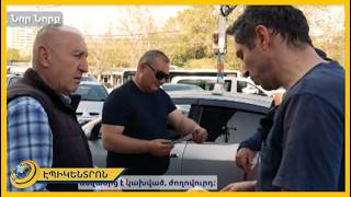 Ինչպե՞ս է «Նոր ուժը» պատկերացնում վերադարձը ազգային արժեքներին