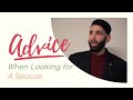 Key advice when looking for spouse in islam (getting married) I2019I Omar Suleiman