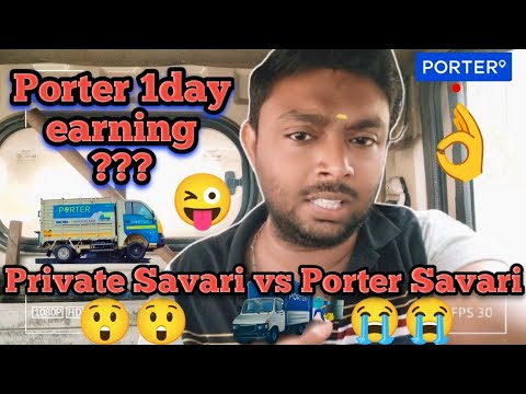 Porter Oneday earning/porter savari/porter daily income/Porter partner/tata ace 7ft load 🚚😜