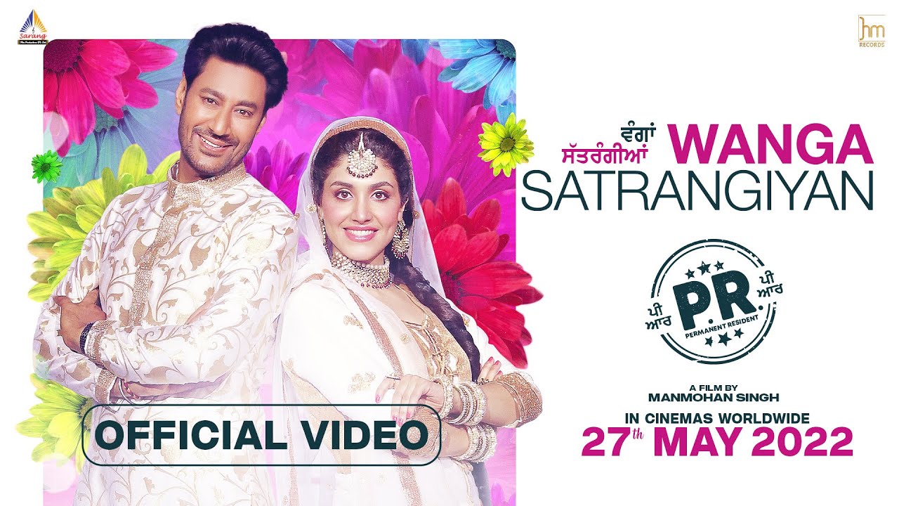 Wanga Satrangiyan Lyrics | PR | Harbhajan Mann, Mannat Noor