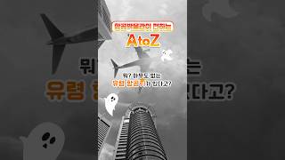 첨부이미지