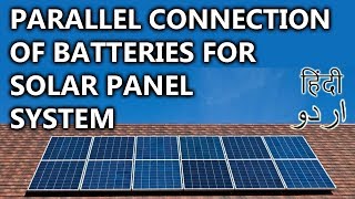 27- Parallel Connections Of Batteries | Animated Video