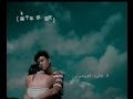 陳冠希Edison Chen《I Never Told You(國)》[MV] 