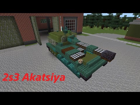 How To Build The 2S3 Akatsiya In Minecraft (1.5:1)
