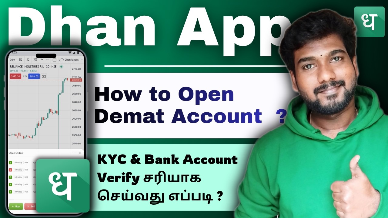 Dhan App Account open tamil / How to open Demat account on Dhan App tamil / Dhan Trading App tamil