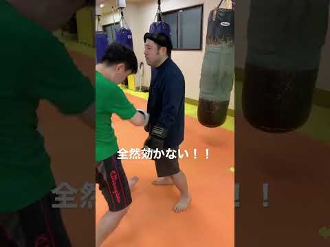 [キックボクシング　トレーニング　格闘技] 全然効かない！！