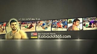 Kang Mai (Hoshiarpur) Kabaddi Tournament