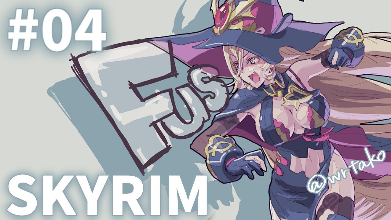 【The Elder Scrolls V: Skyrim #04（switch版）】盗 賊 始 め ま し た【にじさんじ/ニュイ】