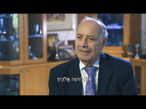 אהרן עמרם פרס שר החינוך למפעל חיים בתרבות היהודית