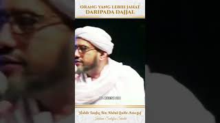 Download lagu Orang Yang Lebih Jahat Daripada Dajjal | Habib Taufiq Assegaf #shorts mp3 Download lagu Orang Yang Lebih Jahat Daripada Dajjal | Habib Taufiq Assegaf #shorts mp3