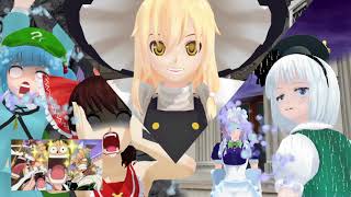 詰め込み【MMD】