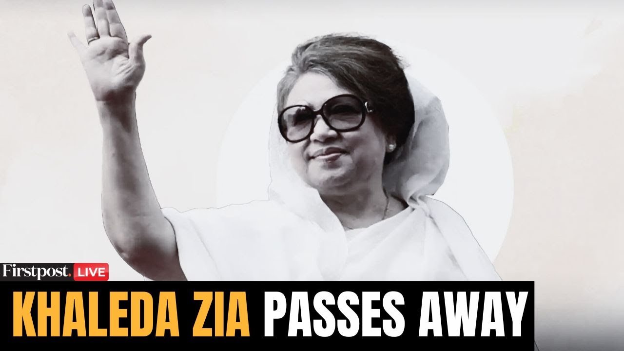 LIVE: Bangladesh's First Female Prime Minister Khaleda Zia Passes Away at 80 | Tarique Rehman| BNP