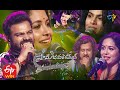 Samajavaragamana | Sunitha | 8th November 2020 | Full Episode No 07 | ETV Telugu