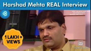 Harshad Mehta interview in hindi real  Harshad Meh