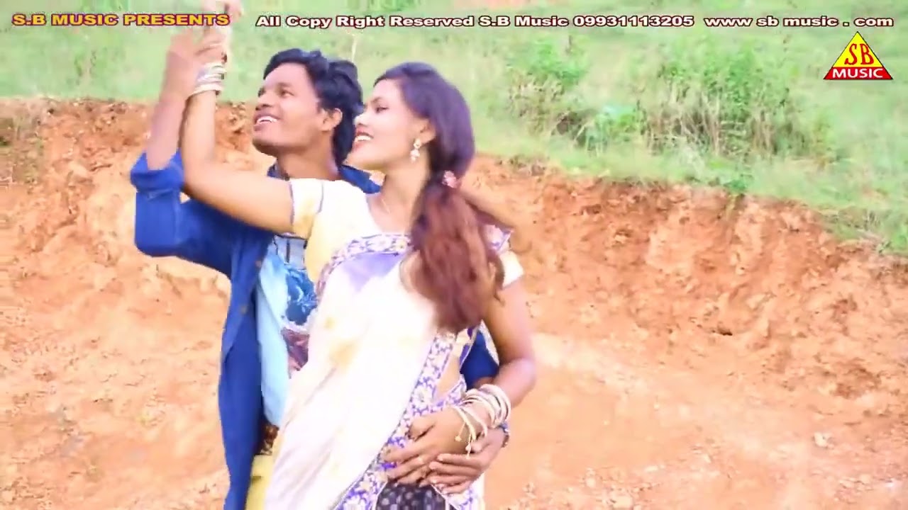 Tor Kangna Kar Laskara || Singer.Rajesh Raz & Anita Barla || Nagpuri Video Song || SB Music Regional