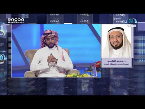 تقرير عن فعاليات دورة إدارة المشاريع الإحترافية PMP مع المدرب د. محمد العامري
