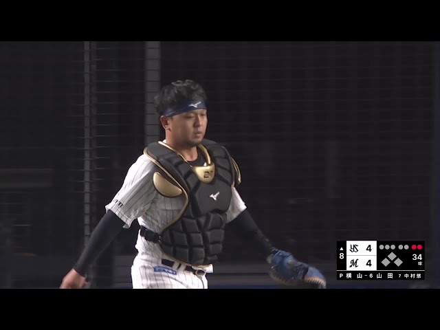 【8回裏】バックネットギリギリ!! マリーンズ・田村龍弘 チームを鼓舞するファインプレー!! 2025年6月13日 千葉ロッテマリーンズ 対 東京ヤクルトスワローズ
