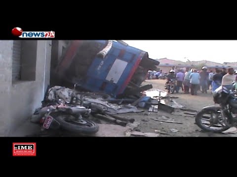 Prime Time 8 PM NEWS_2075_12_18 - NEWS24 TV