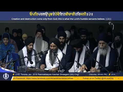 004 Toronto Jan. 2019 Raensabaayee Keertan - Bhai Rupinder Singh Jee Toronto