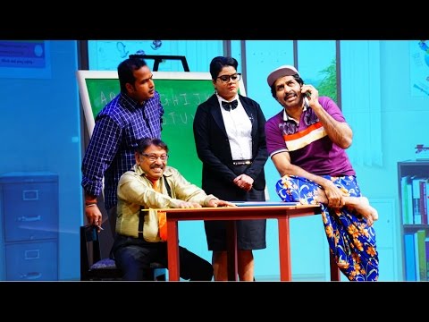 Prekshakare Aavshyamundu I Ep - 03  'Speak only in English'...! I Mazhavil Manorama