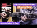 Timi bhane (Farki Farki) - Albatross | Solo Guitar Lesson with Tabs