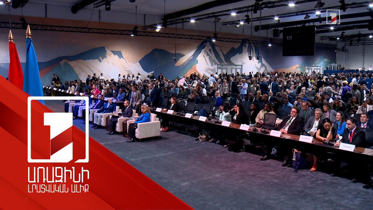 Գործել հանուն բնության. թող սա լինի այն պահը, երբ խոսքից անցնում ենք գործի. վարչապետ