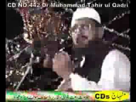 Fatawa of Shirk & Biddat on Milad- relpy by  by Dr.Tahir-ul-Qadri.flv