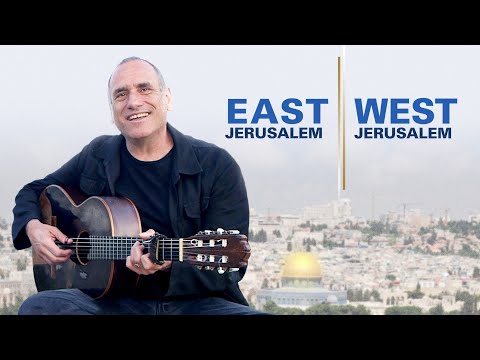 East Jerusalem / West Jerusalem