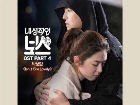 PARK BO RAM - Isn't She Lovely [HAN+ROM+ENG] (OST Introverted Boss) | koreanlovers