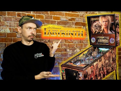 Новый пинбол от новой компании - Labyrinth pinball. Stern переиздает Elvira & Stranger things?!